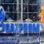 Газпром 2